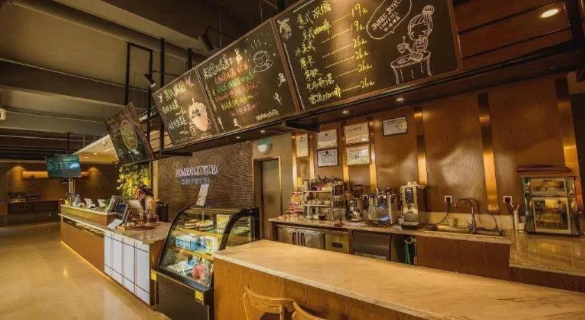 James Joyce Coffetel Xinyang Xixian Longhu Huayi