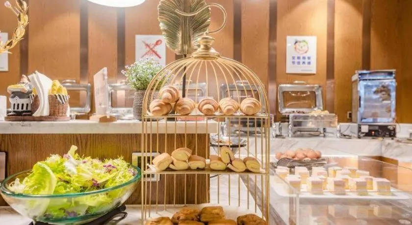 James Joyce Coffetel Xinyang Xixian Longhu Huayi