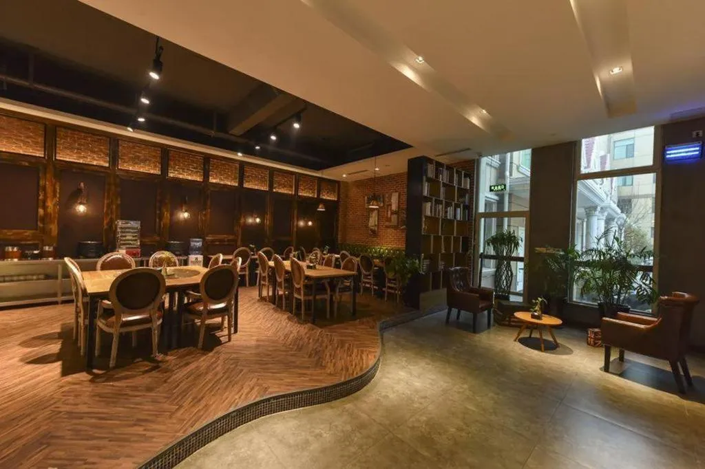 James Joyce Coffetel Baoding Gaobeidian Railway Station Branch