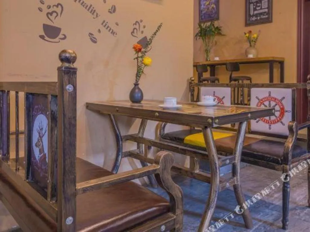 James Joyce Coffetel Dali Erhai Wetland Park