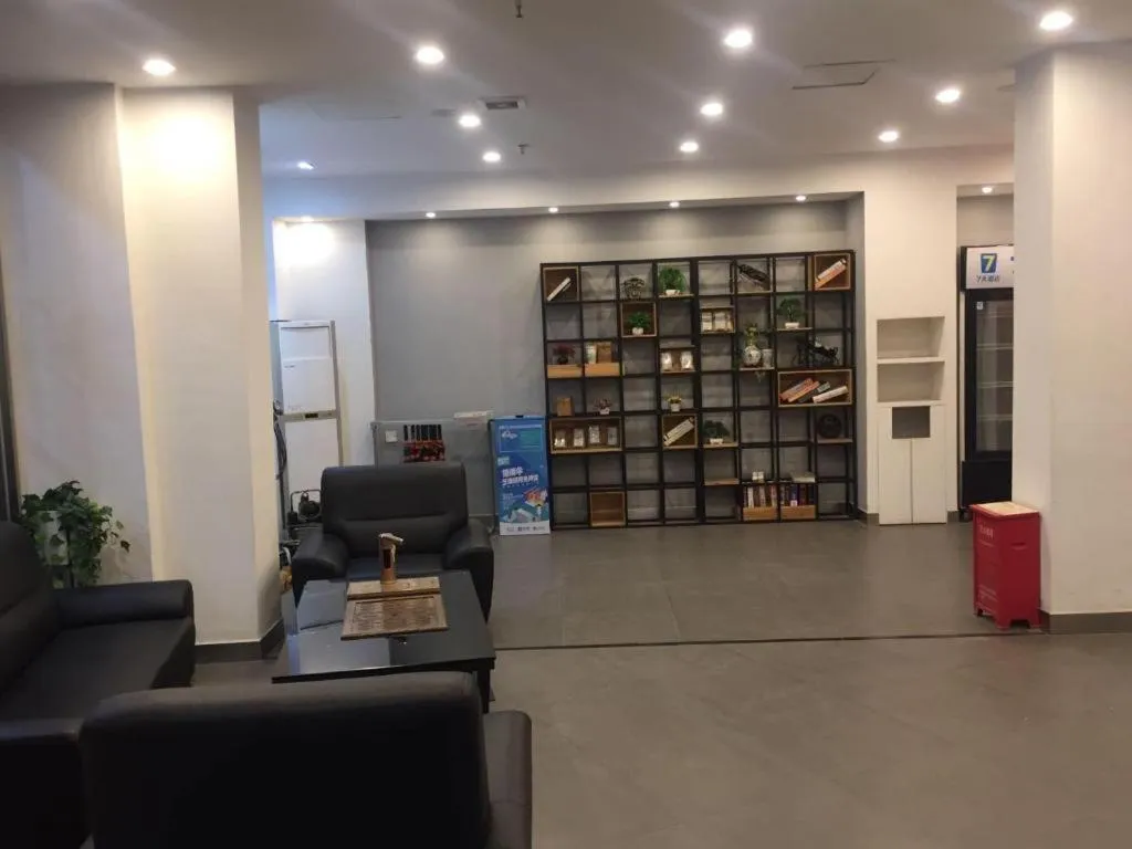 7Days Inn Shenzhen Longgang Nanlian Metro Station Branch