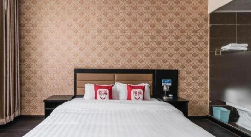 Bed in PAI Hotel Beijing Capital International Airport Linhe Development Zone