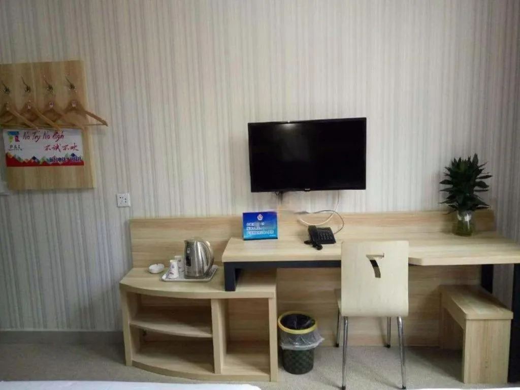 PAI Hotel Beijing Capital International Airport Linhe Development Zone