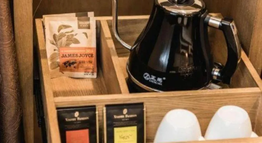 James Joyce Coffetel Baoding Railway Station