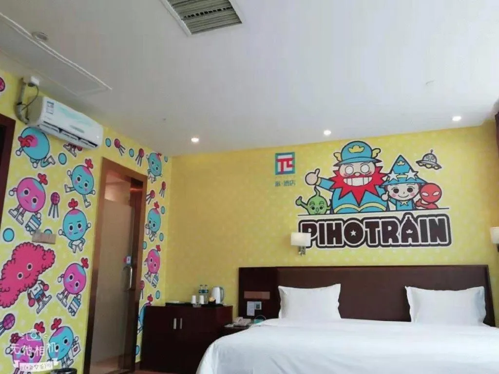 Bed in PAI Hotel Guangzhou North Gate of Chimelong Zoo