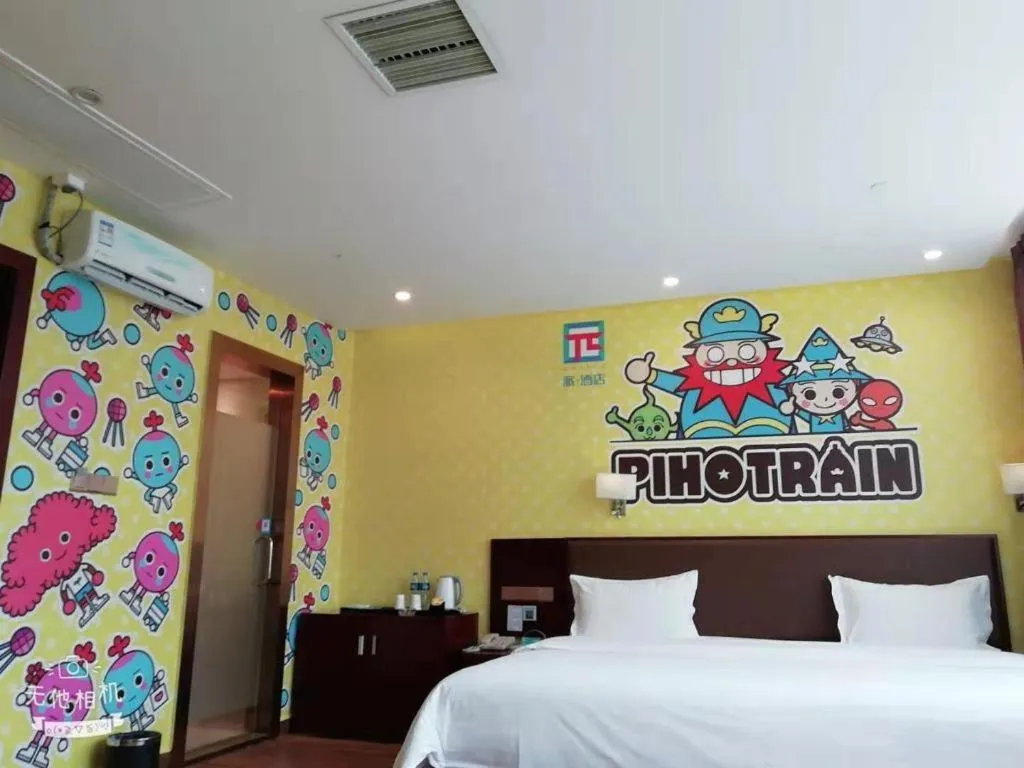 Bed in PAI Hotel Guangzhou North Gate of Chimelong Zoo