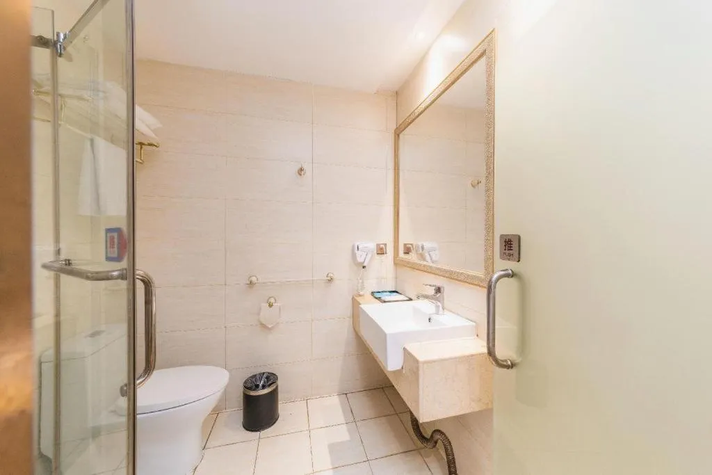 PAI Hotel Guangzhou North Gate of Chimelong Zoo