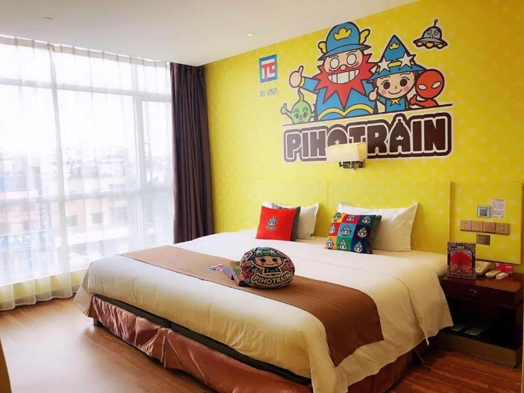 Bed in PAI Hotel Guangzhou North Gate of Chimelong Zoo