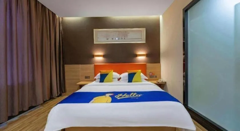 Bed in 7Days Premium Nanjing Olympic Sports International Exhibition Center