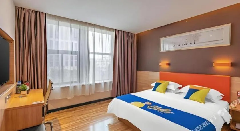 Bed in 7Days Premium Nanjing Olympic Sports International Exhibition Center