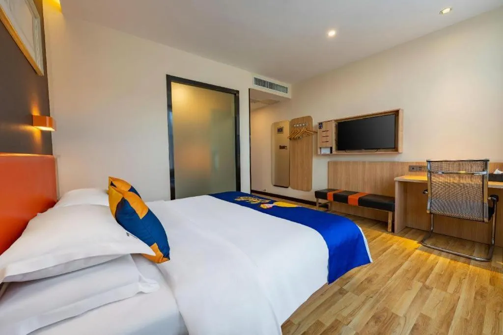 Bed in 7Days Premium Nanjing Olympic Sports International Exhibition Center