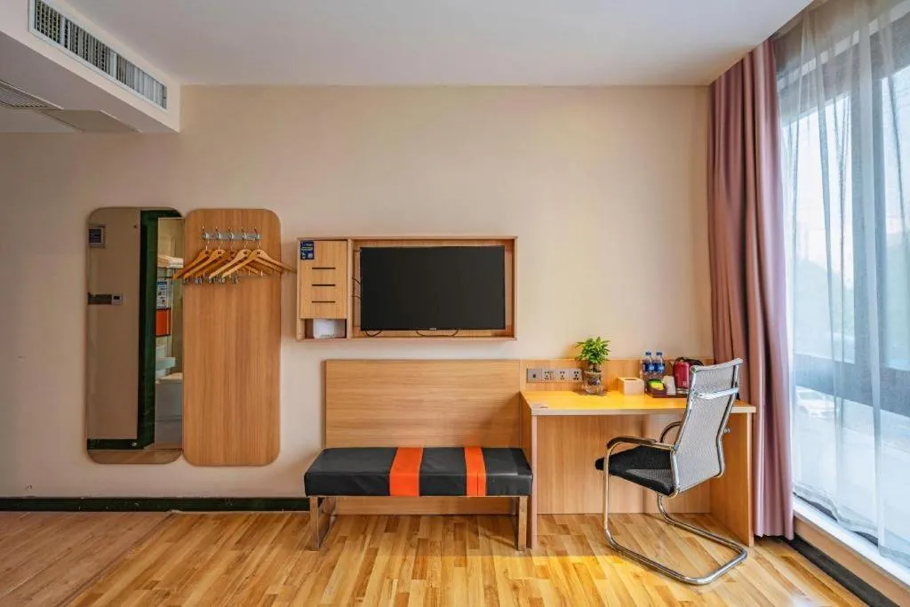 7Days Premium Nanjing Olympic Sports International Exhibition Center