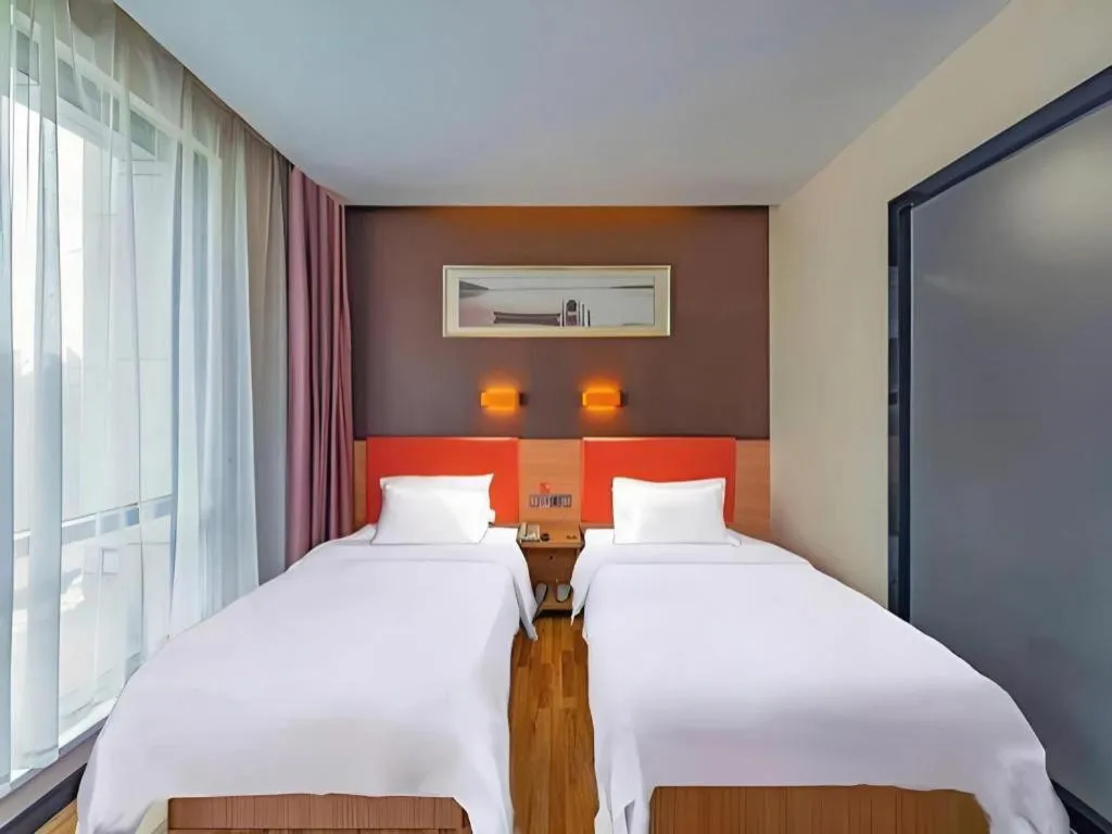 Bed in 7Days Premium Nanjing Olympic Sports International Exhibition Center