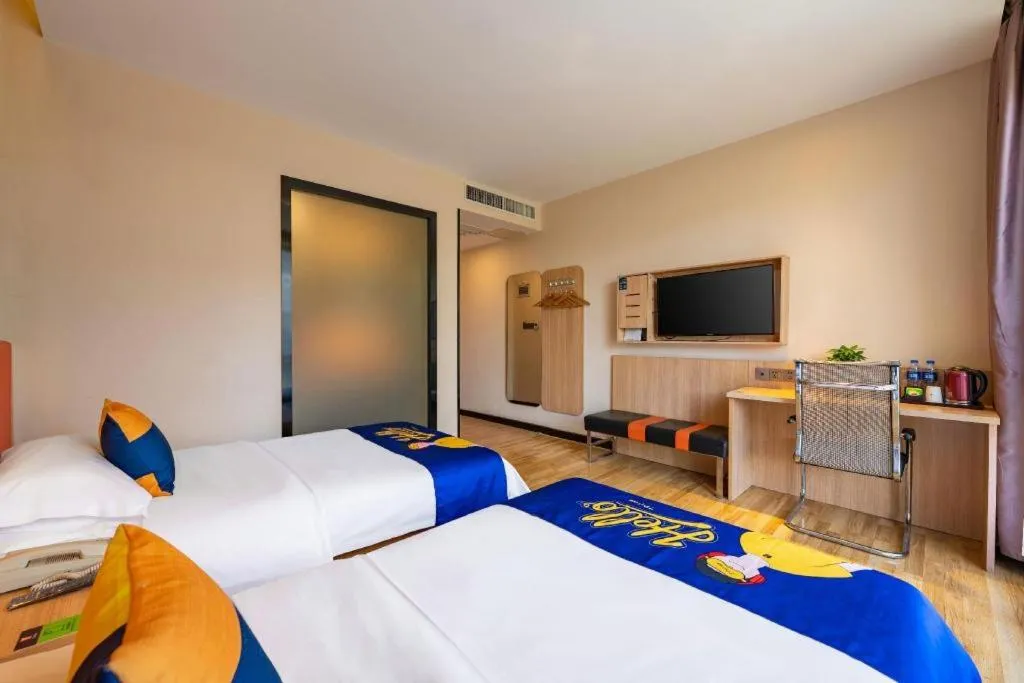 Bed in 7Days Premium Nanjing Olympic Sports International Exhibition Center