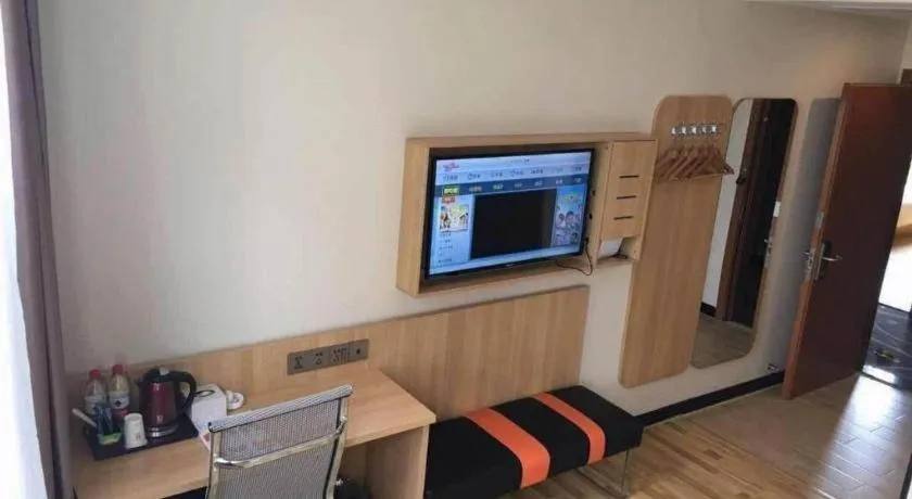 7Days Premium Nanjing Olympic Sports International Exhibition Center