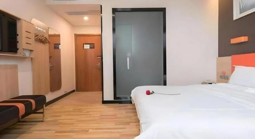 Bed in 7Days Premium Nanjing Olympic Sports International Exhibition Center