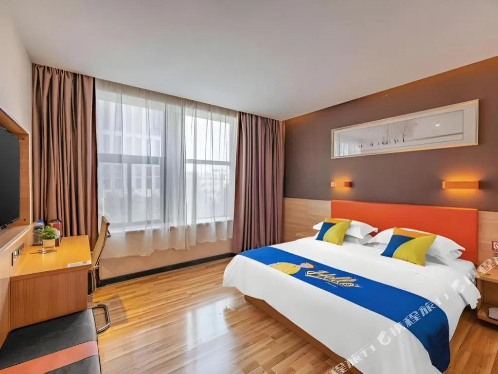 Bed in 7Days Premium Nanjing Olympic Sports International Exhibition Center