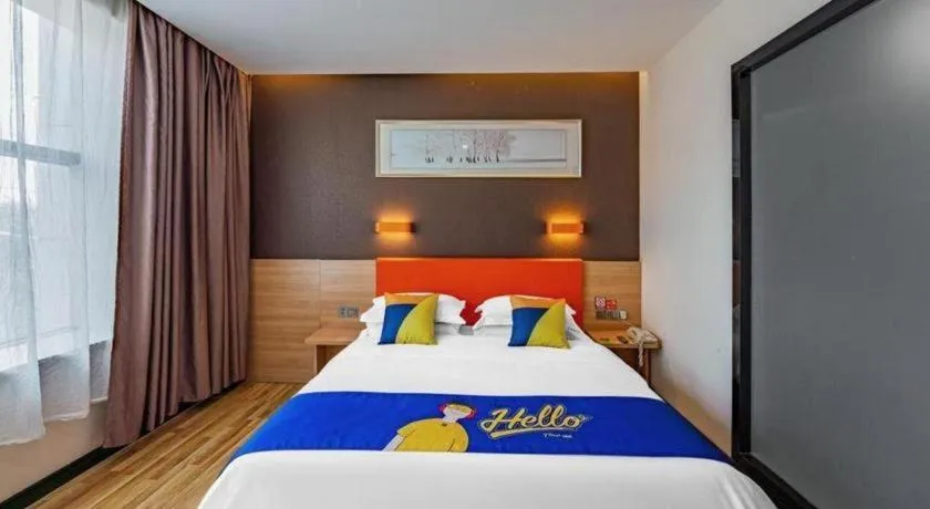 Bed in 7Days Premium Nanjing Olympic Sports International Exhibition Center