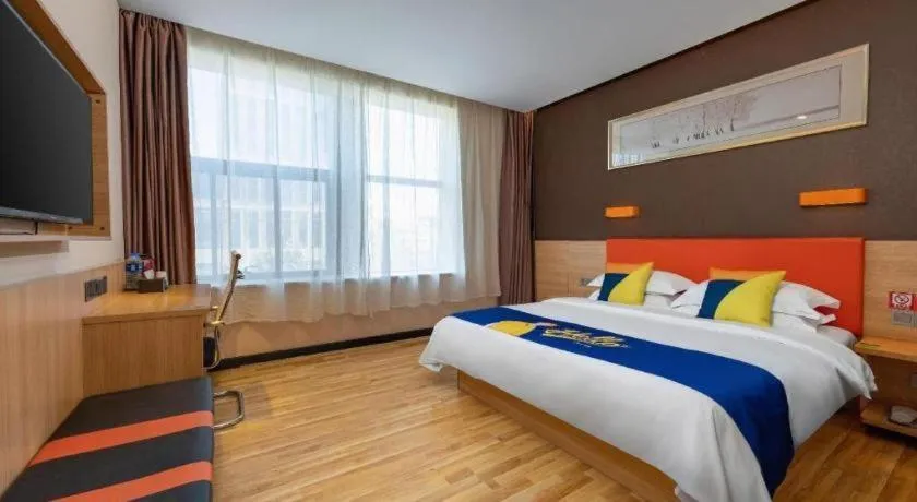 Bed in 7Days Premium Nanjing Olympic Sports International Exhibition Center