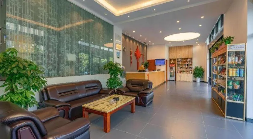 7Days Premium Nanjing Olympic Sports International Exhibition Center