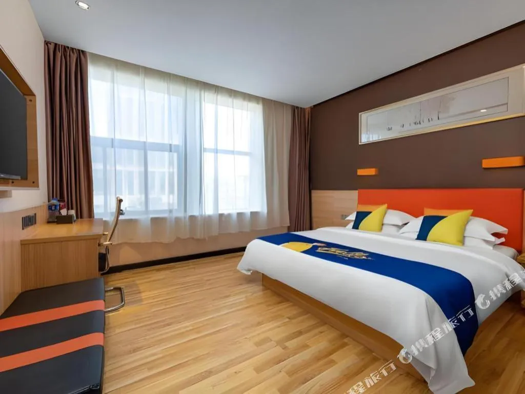 Bed in 7Days Premium Nanjing Olympic Sports International Exhibition Center