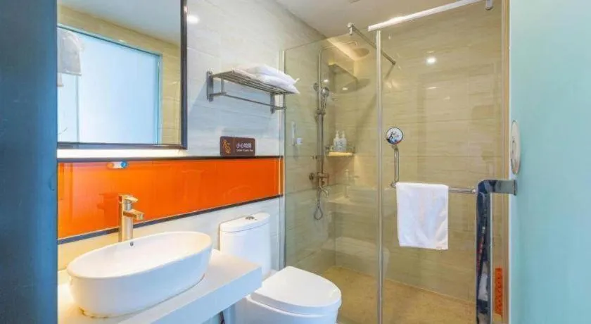 7Days Premium Nanjing Olympic Sports International Exhibition Center