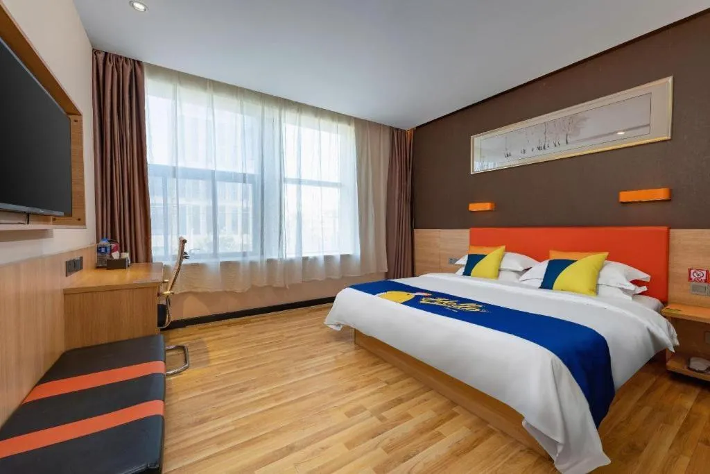 Bed in 7Days Premium Nanjing Olympic Sports International Exhibition Center