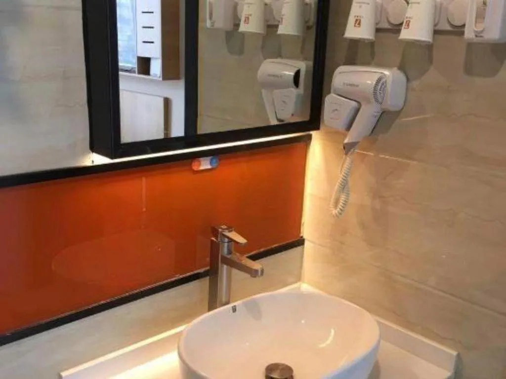 7Days Premium Nanjing Olympic Sports International Exhibition Center