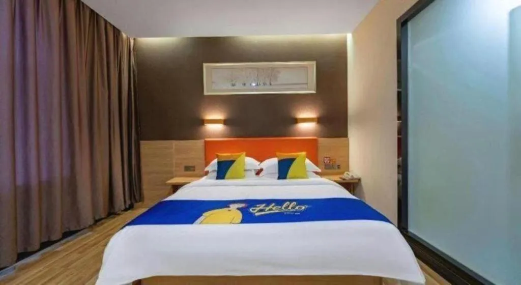 Bed in 7Days Premium Nanjing Olympic Sports International Exhibition Center