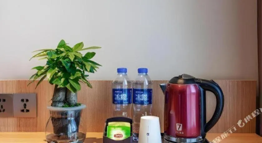 7Days Premium Nanjing Olympic Sports International Exhibition Center