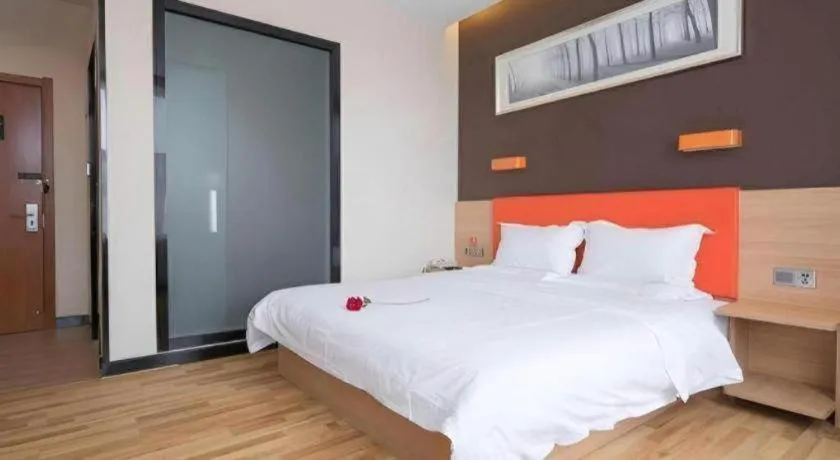 Bed in 7Days Premium Nanjing Olympic Sports International Exhibition Center