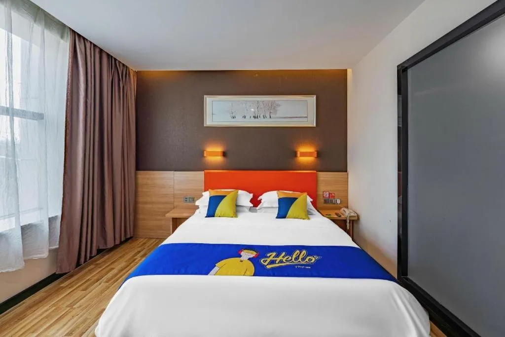 Bed in 7Days Premium Nanjing Olympic Sports International Exhibition Center