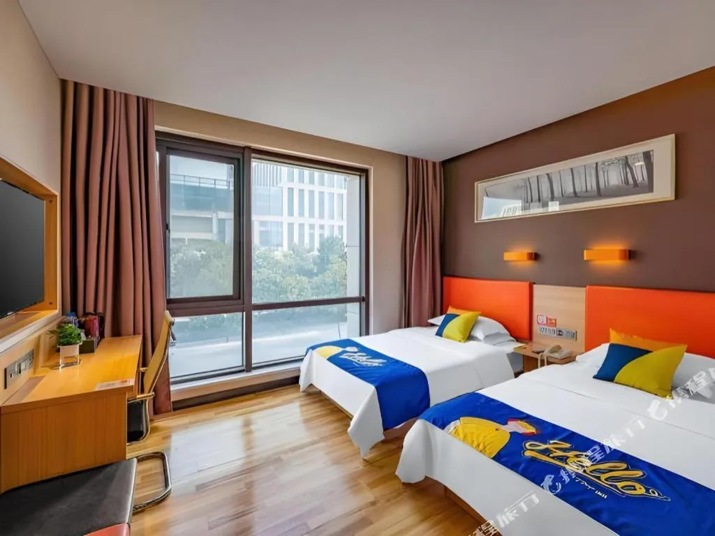 Bed in 7Days Premium Nanjing Olympic Sports International Exhibition Center