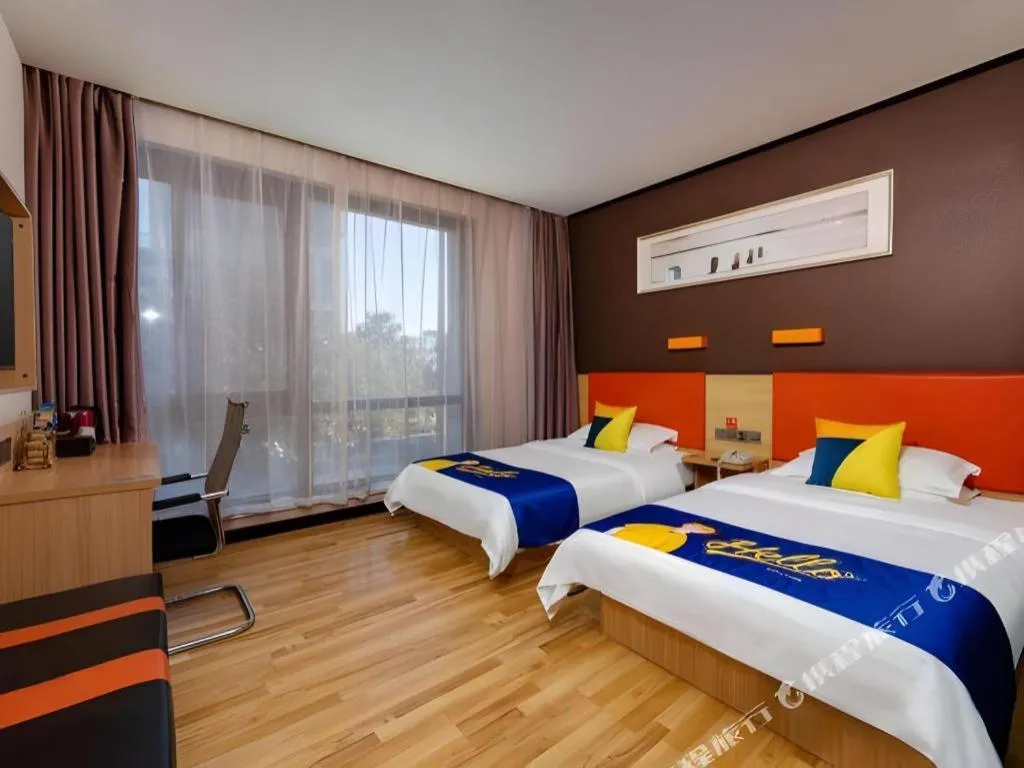 Bed in 7Days Premium Nanjing Olympic Sports International Exhibition Center