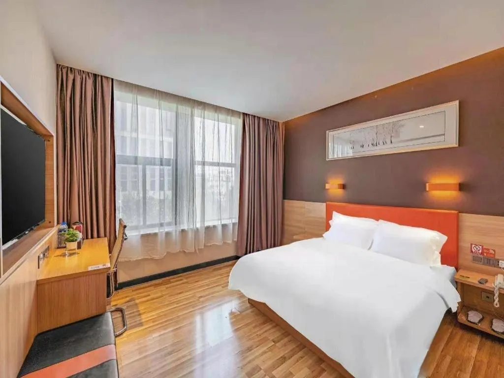 Bed in 7Days Premium Nanjing Olympic Sports International Exhibition Center