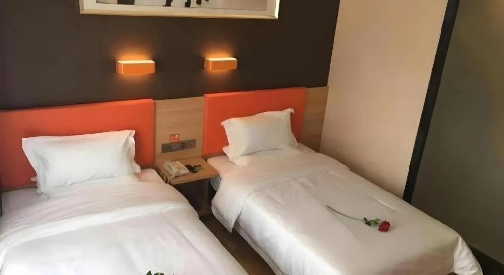 Bed in 7Days Premium Nanjing Olympic Sports International Exhibition Center