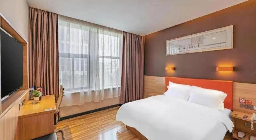 Bed in 7Days Premium Nanjing Olympic Sports International Exhibition Center