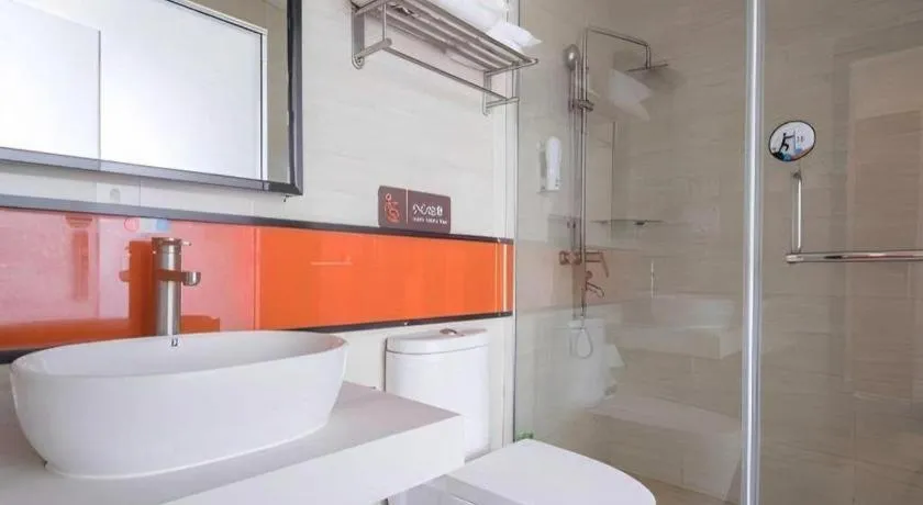 7Days Premium Nanjing Olympic Sports International Exhibition Center