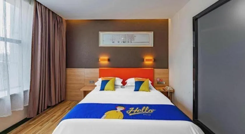 Bed in 7Days Premium Nanjing Olympic Sports International Exhibition Center