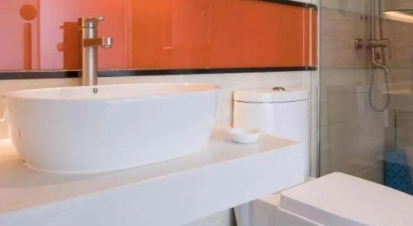 7Days Premium Nanjing Olympic Sports International Exhibition Center