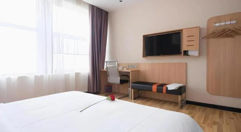 Bed in 7Days Premium Nanjing Olympic Sports International Exhibition Center