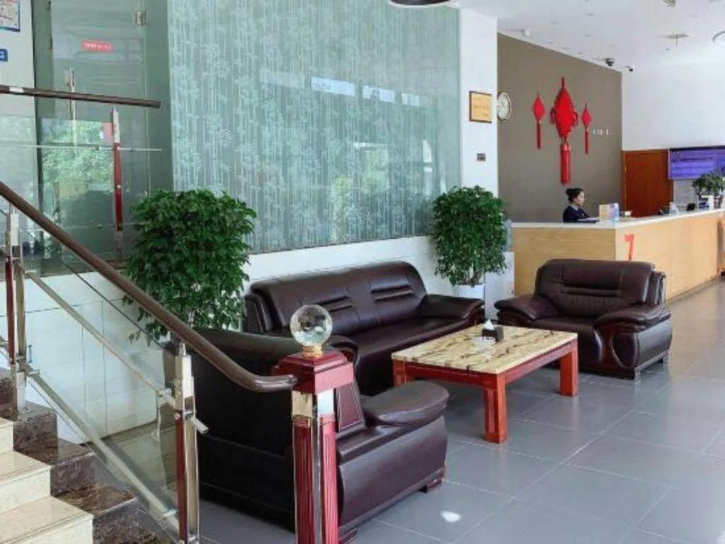 7Days Premium Nanjing Olympic Sports International Exhibition Center