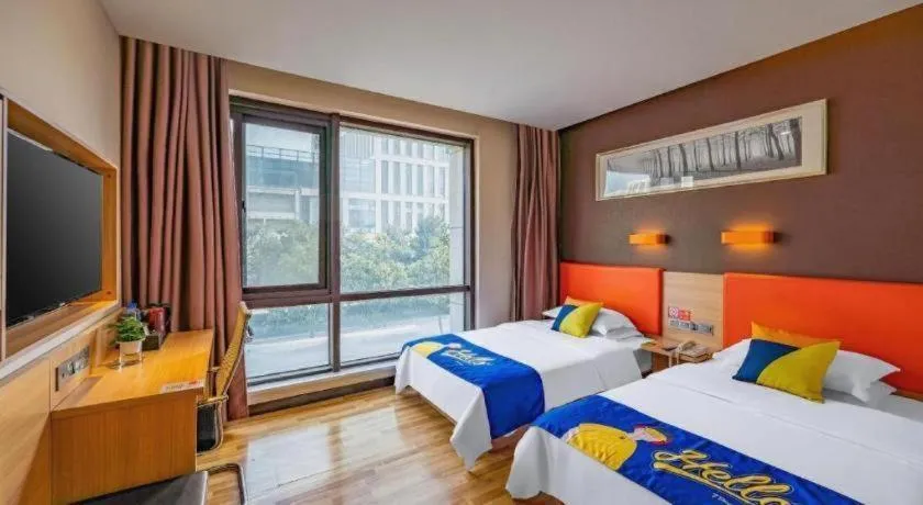 Bed in 7Days Premium Nanjing Olympic Sports International Exhibition Center