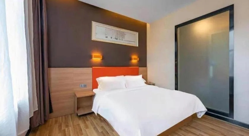 Bed in 7Days Premium Nanjing Olympic Sports International Exhibition Center