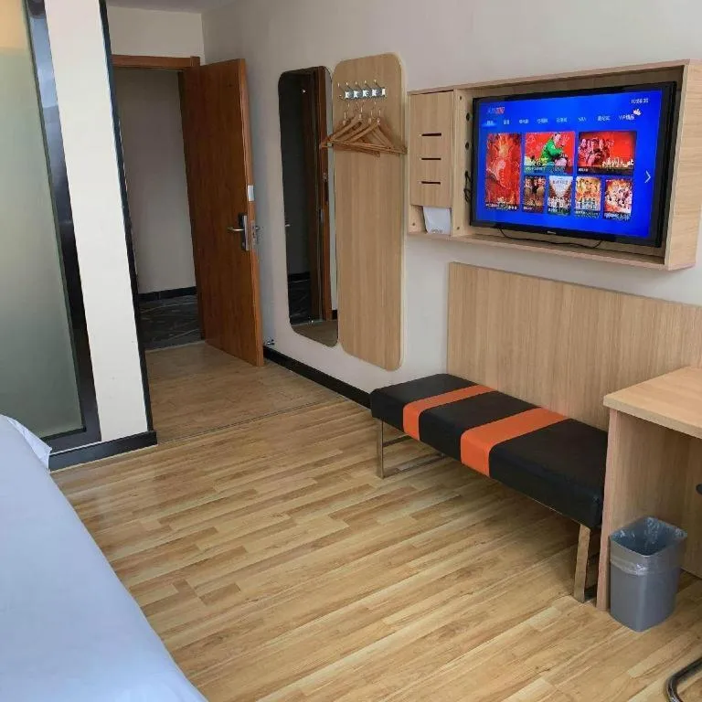 Bed in 7Days Premium Nanjing Olympic Sports International Exhibition Center