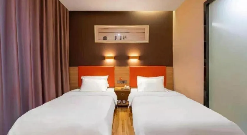 Bed in 7Days Premium Nanjing Olympic Sports International Exhibition Center