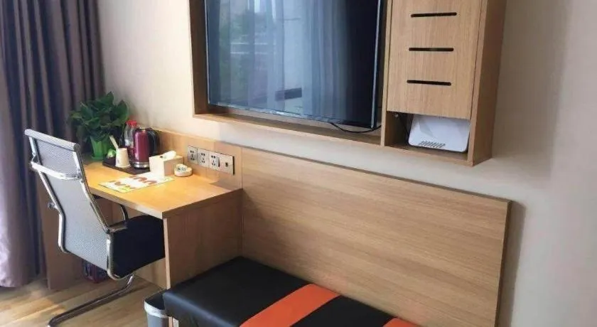 7Days Premium Nanjing Olympic Sports International Exhibition Center