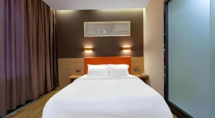 Bed in 7Days Premium Nanjing Olympic Sports International Exhibition Center
