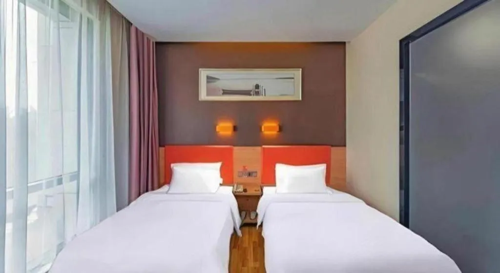 Bed in 7Days Premium Nanjing Olympic Sports International Exhibition Center