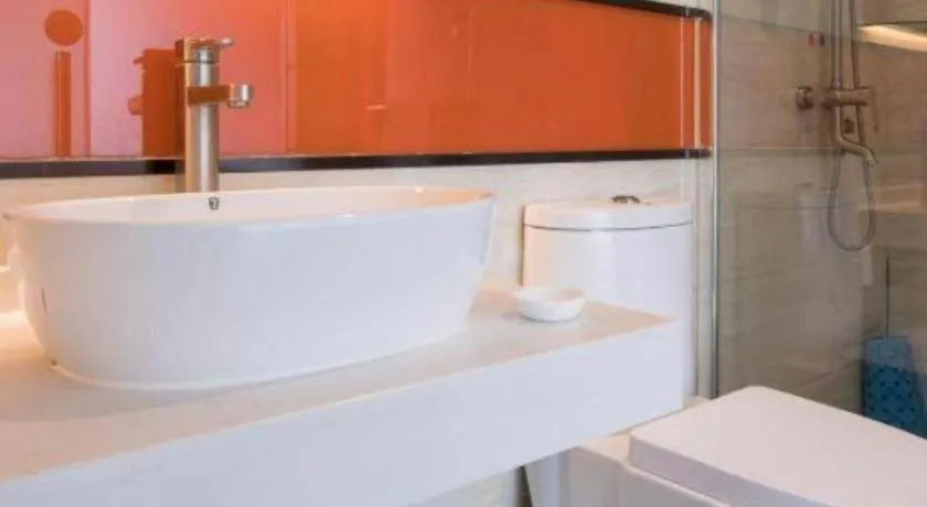 7Days Premium Nanjing Olympic Sports International Exhibition Center